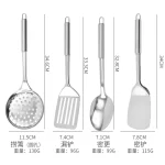 Stainless Steel Spatula Kitchenware Set Household Cooking Hanging Soup Colander-Density Spoon Strainer Kitchen 11-Piece Set - Image 3