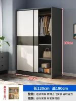 Bedroom Full Size Wardrobes Crafts Storage White Aesthetic Floor Small Wardrobe Dressers Sets Szafy Do Sypialni Home Furniture - Image 15