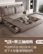 Bedroom Storage Bed Modern Corium Wedding Luxury Bed Corium Double Recamaras Matrimoniales Completas Muebles Home Furniture - Image 7