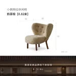 Sectional Children Living Room Sofas Modern Minimalist Floor Living Room Sofas Replica Office Tumbonas Playa Furniture - Image 9