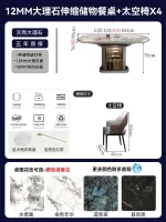 Design Minimalist Dining Table Nordic Waterproof Living Luxury Dining Table Games Space Savers Oval Dining Room Furniture - Image 9