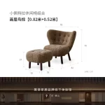 Sectional Children Living Room Sofas Modern Minimalist Floor Living Room Sofas Replica Office Tumbonas Playa Furniture - Image 8