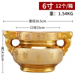 Ceramic Ruyi Doubles Ear Stove Indoor, temple, offering ornaments Double sided pattern sand gold incense burner - Image 10