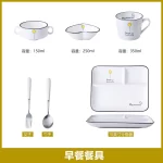 One Person Vegetable Plate Home Ceramic Cartoon Children's Divided Plate Three Panel Breakfast Plate with Separate Dishes - Image 11