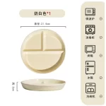 Round Three Grid Plate Ceramic 211 Fat Reducing Grid Plate Breakfast Separate Plates Adults Children Weight Loss Fruit Platters - Image 6