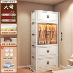 Door Wardrobe Storage Bedroom Organizer Partitions Space Saving Household Simple Closet Clothes Box Vestidores Trendy Furniture - Image 17