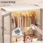 Door Wardrobe Storage Bedroom Organizer Partitions Space Saving Household Simple Closet Clothes Box Vestidores Trendy Furniture - Image 4