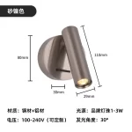 Recessed Sconce Lights 3W Warm White LED Switched Wall Decoration Bed Headboard Reading Lamp Hotel Bedside Decor Idea - Image 9