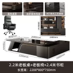 Space Saving Modern Office Desk Storage Executive Computer Office Desk Minimalist Lshaped Escritorio Oficina Office Furniture - Image 17