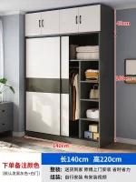 Bedroom Full Size Wardrobes Crafts Storage White Aesthetic Floor Small Wardrobe Dressers Sets Szafy Do Sypialni Home Furniture - Image 30