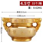 Ceramic Ruyi Doubles Ear Stove Indoor, temple, offering ornaments Double sided pattern sand gold incense burner - Image 16