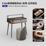 Bedroom Luxury Vanity Table Makeup European Comfortable Beauty Dressing Table Modern Storage Mesa De Maquillaje Home Furniture - Image 18
