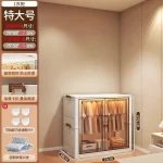 Door Wardrobe Storage Bedroom Organizer Partitions Space Saving Household Simple Closet Clothes Box Vestidores Trendy Furniture - Image 18