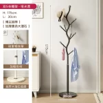 Irregular Large Size Coat Racks Vintage Simple Trendy Hotel Aesthetic Coat Racks Universal Storage Furniture Living Room - Image 9