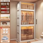 Door Wardrobe Storage Bedroom Organizer Partitions Space Saving Household Simple Closet Clothes Box Vestidores Trendy Furniture - Image 21
