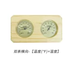 Wood Sauna Thermometer & Hygrometer Wall-Mounted Spa Accessory Mechanical No Battery Required - For Family Hotel Sauna Steam - Image 10