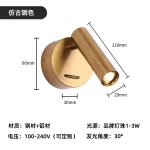 Recessed Sconce Lights 3W Warm White LED Switched Wall Decoration Bed Headboard Reading Lamp Hotel Bedside Decor Idea - Image 10