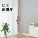 Hanger Entrance Racks Clothes Portable Cheap Apartment Hotel Coat Stand Kids' Shelves Appendiabiti Da Terra Home Furniture - Image 8