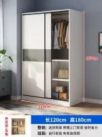 Bedroom Full Size Wardrobes Crafts Storage White Aesthetic Floor Small Wardrobe Dressers Sets Szafy Do Sypialni Home Furniture - Image 23