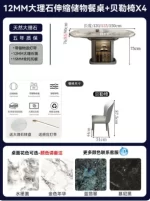 Design Minimalist Dining Table Nordic Waterproof Living Luxury Dining Table Games Space Savers Oval Dining Room Furniture - Image 8