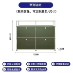 Sideboard Storage Cabinets Modular Combination Metal Frame for Living Room Office Drawers Customizable Large Storage Olive Green - Image 8