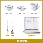 One Person Vegetable Plate Home Ceramic Cartoon Children's Divided Plate Three Panel Breakfast Plate with Separate Dishes - Image 8