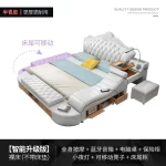 Headboard Storage Double Bed Queen Drawers King Size Smart Bed Luxury Princess Modern Letto Matrimoniale Bedroom Furniture - Image 7