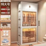 Door Wardrobe Storage Bedroom Organizer Partitions Space Saving Household Simple Closet Clothes Box Vestidores Trendy Furniture - Image 13