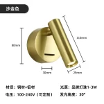 Recessed Sconce Lights 3W Warm White LED Switched Wall Decoration Bed Headboard Reading Lamp Hotel Bedside Decor Idea - Image 12