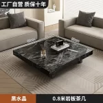 Large Size Room Decor Side Table Beauty Living Room Center Cute Space Saving Coffee Table Writing Mesas Bajas Trendy Furniture - Image 7