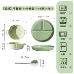 Round Three Grid Plate Ceramic 211 Fat Reducing Grid Plate Breakfast Separate Plates Adults Children Weight Loss Fruit Platters - Image 12