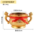 Ceramic Ruyi Doubles Ear Stove Indoor, temple, offering ornaments Double sided pattern sand gold incense burner - Image 7