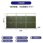 Sideboard Storage Cabinets Modular Combination Metal Frame for Living Room Office Drawers Customizable Large Storage Olive Green - Image 14