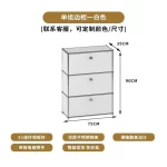 Vintage Module Sideboard Living Room Storage Cabinet Wood Bedroom Stainless Steel Metal Frame Storage Customizable TV Cabinet - Image 7