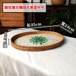 Rattan Basket HandWoven Fruit Storage Breakfast Severing Tray Drinks Snack Coffee Platters Bread Plate Home Tableware Organizer - Image 11