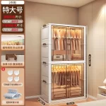 Door Wardrobe Storage Bedroom Organizer Partitions Space Saving Household Simple Closet Clothes Box Vestidores Trendy Furniture - Image 24