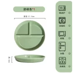 Round Three Grid Plate Ceramic 211 Fat Reducing Grid Plate Breakfast Separate Plates Adults Children Weight Loss Fruit Platters - Image 9