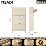 Slim Bedroom Storage Shoe Rack Display Hotel Room Farmhouse Shoe Cabinet Small Office Rangement Chaussures Home Furniture - Image 35