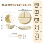 Round Three Grid Plate Ceramic 211 Fat Reducing Grid Plate Breakfast Separate Plates Adults Children Weight Loss Fruit Platters - Image 7