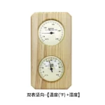 Wood Sauna Thermometer & Hygrometer Wall-Mounted Spa Accessory Mechanical No Battery Required - For Family Hotel Sauna Steam - Image 7