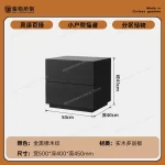 Bedroom Mobile Bedside Table Storage Luxury Drawers Cabinets Librero Wood Nightstand Organizer Criado Mudo Trendy Furniture - Image 9