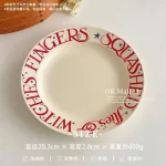 Party Red Design Dinner Set Plates European Style Elegant Round Plates Dinner Sets Ceramic Luxury Vaisselle Kitchen Dishes - Image 12