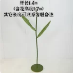 Giant Poppy Artificial Silk Flowers Room Decoration Waterproof Artificial Plants Decoration Home Window Display Garden Decor - Image 35