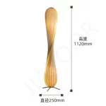 Living Room Floor Lamp Wooden Style Bedroom Headboard Decoration Atmospheric Table Lamp Nordic Art And Creativity Lamp Japanese - Image 8
