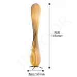 Living Room Floor Lamp Wooden Style Bedroom Headboard Decoration Atmospheric Table Lamp Nordic Art And Creativity Lamp Japanese - Image 7