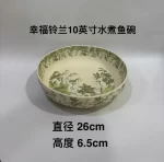 Party Green Dinner Set Plates Luxury Modern Elegant Designer Plates Dinner Sets Ceramic Round Aparelho De Jantar Kitchen Dishes - Image 25