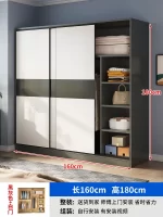 Bedroom Full Size Wardrobes Crafts Storage White Aesthetic Floor Small Wardrobe Dressers Sets Szafy Do Sypialni Home Furniture - Image 17