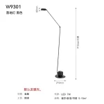 Modern Minimalist Floor Lamp Creative Bedroom Room Office Light Minimalist Study Eye Protection Reading Black Standing Light - Image 14
