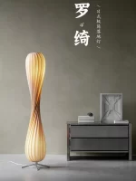 Living Room Floor Lamp Wooden Style Bedroom Headboard Decoration Atmospheric Table Lamp Nordic Art And Creativity Lamp Japanese - Image 6