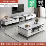 Modern LED TV Stand for Televisions Up Coffee Table Glass Shelves and Drawer Gaming Entertainment Center with Multiple Cabinet - Image 24